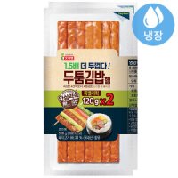 review of 엔네이처 두툼김밥햄 120g 120g