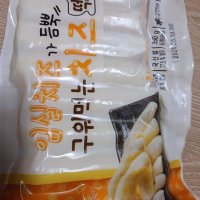 review of 맛떡 임실치즈 가득 구워먹는 치즈떡 4봉