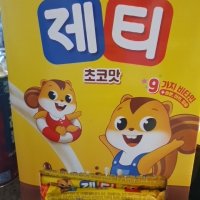 review of 동서식품 제티 바나나맛 20T 초콕 초콜렛맛10T