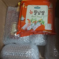 review of 램노스 파마산 그레이티드 1kg 100 리얼 파르메산 치즈가루