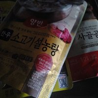 review of 풀무원 생칼국수 4인분 550g 12개