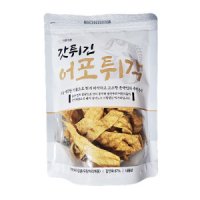 review of [남광식품] 바삭바삭 고소한 어포튀각 100g