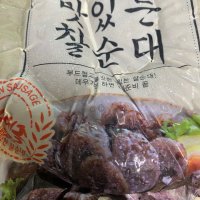 review of 거성왕순대 국산소창 영양가득 순한 야채 순대 1kg