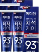 review of 네니아 우리밀 핫도그 냉동 50g 12개 아이스박스