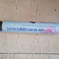 review of 아이워너 아이워너 EPP 바디 폼롤러 전신스트레칭 운동 유연성 균형감운동