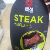 review of CJ 백설 스테이크 소스 1.8kg  1입