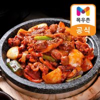 review of [목우촌] 무항생제 양념 오리주물럭 250g× 5팩