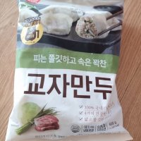 review of 동원 개성 교자만두 고기 600g 6봉  6개