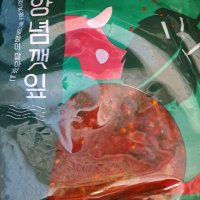 review of 본죽 매콤 무말랭이무침 80g 5팩