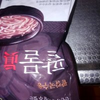 review of 새알옹심이 쌀 찹쌀 동성 1KG(약180알)