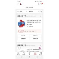 review of 아디다스 키즈 둠 샌들 I 슈퍼스타 BB6698 CG6601 FV7227 CG6600