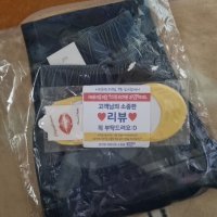 review of 여성 빈티지 여름 배기 청 바지