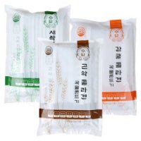 review of Green Foods 그린 마그마 새싹보리 주스 파우더 300g