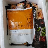 review of 장순필 킹사이즈140g 20개 육즙짱 찹쌀 킹핫도그/소시지만70g