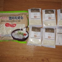 review of 생콩국수 콩국수 생소면 소면 국수 해초면