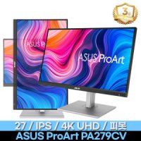 review of 벤큐 PD2725U