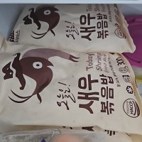 review of 시아스 통통간장버터새우볶음밥 300g