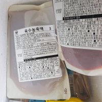 review of 새한 냉면 PICK! / 단박냉면육수-8 2kg + 전통동치미육수 2kg + 면옥냉면비빔장 2kg