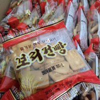 review of 발효보리건빵320g