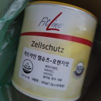 review of 피엠 비타민 멀티 젤슈츠 종합 영양제 오렌지맛 450g