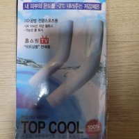 review of TOPCOOL 탑쿨토시 팔토시 자외선차단 토시 손토시