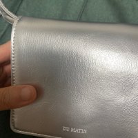 review of 두마딴 MINE BAG CROC GREEN