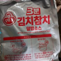 review of 오뚜기 3분 김치참치 덮밥소스 150g