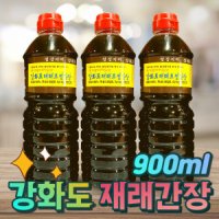 review of 저염 만능 수제 맛간장 국간장 / 계란밥 다마리