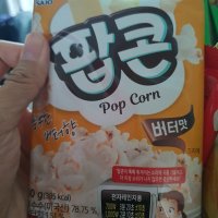 review of 사조 팝콘 버터맛 80G X 4