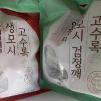 review of 영광떡공방-생모시떡 동부 4팩 검정깨 4팩 80개 5세트