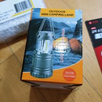 review of 씨앤티커머스 모던홀릭 COB LED 슬라이드 캠핑랜턴 ML500