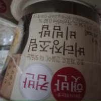 review of [햇반쿡반] 간장버터장조림볶음밥 400g