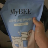 review of 세탁 500g 마이비 세제용기 삶기