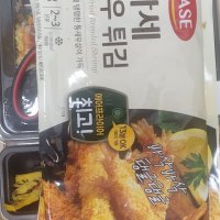 review of (사세) 사세 바삭튀긴 통새우 튀김 (냉동) 300g