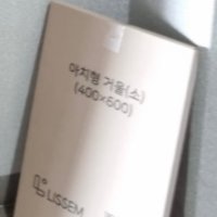 review of 파로마 헤즐넛 비산방지 노프레임 아치형 탁상거울 400