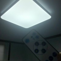 review of LED 시스템 알로 삼색변환 리모컨 방등 75W