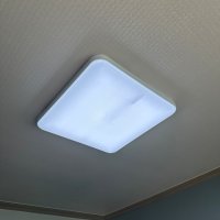 review of LED방등 레드밴스 오스람 스마트LED 리모컨 와이파이 55W 60W 70W