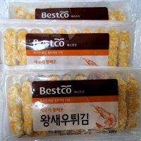 review of 대상 베스트코 냉동 절단갈치 1KG 갈치조림 갈치구이