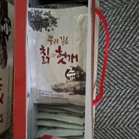 review of [공식판매처] 천기 다슬기즙 진액(3개월+체험10포)올갱이즙 다슬기엑기스 숙취 건강