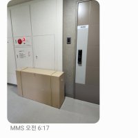 review of 포더홈 유닛 2단 1200 책상 책장 세트