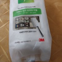 review of [대용량 구성] 3M 스카치브라이트 일회용 먼지떨이 먼지털이개 미세먼지 정전기 흡착 청소포