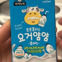 review of CJ 아이누리 튼튼플러스 요거얌얌 플레인 125ml