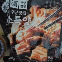 review of 수원맛집 신사강 김치찌개 김치찜 볶음김치