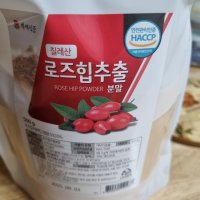 review of 로즈힙 추출분말 퓨레 가루 칠레산 200g 1병