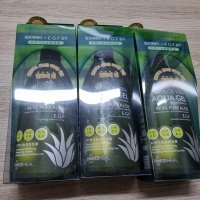 review of ALOEVERA Soothing Gel 500ml 알로에 수딩젤 보습수분로션 겔