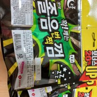 review of 롯데제과 자일리톨 알파 오리지날 용기 86g 껌 풍선껌 과일껌 운전