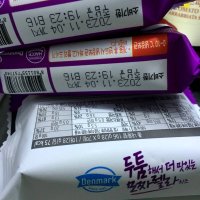 review of 구워먹는 모짜렐라 자연 치즈 1 2kg 맛있는 천연 치즈