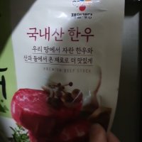 review of CJ 산들애 그대로멸치다시마육수500g  70개