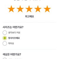 review of 남여 5/ 7/ 9부 할머니 쿨바지 아이스 여름 몸빼 농활 단체 빅사이즈 잠옷 시원한 고무줄 바지