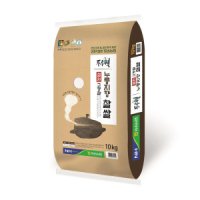 review of 두루웰 누룽지향 찹쌀 4kg 철원동송농협 - 두루웰